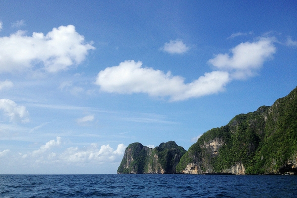 Guitar Island Beach