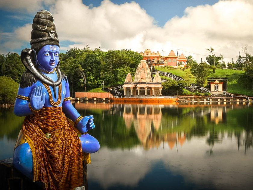 Ganga Talao or Grand Bassin Ganga Talao or Grand Bassin