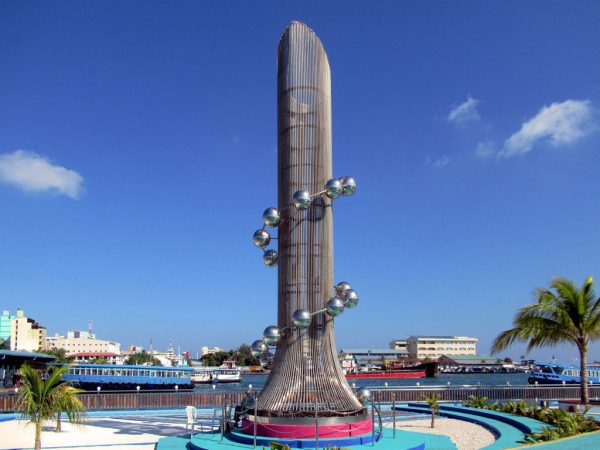Tsunami Monument, Male Tsunami Monument, Male, Maldives