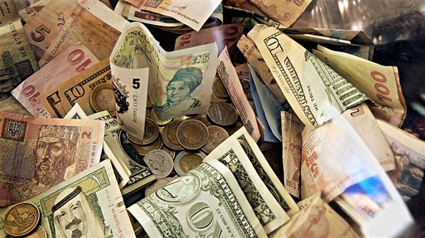 Money exchange
