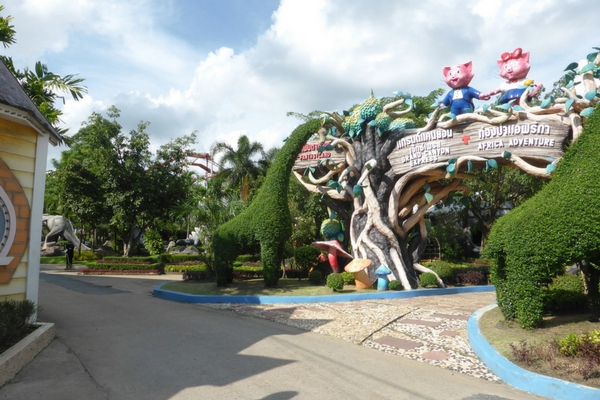 Siam Park City - 100 Places To Visit In Thailand Siam Park City - 100 Places To Visit In Thailand