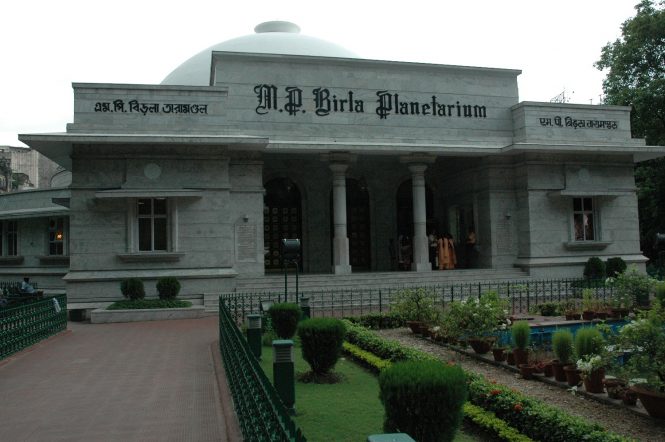 birla planetarium - Places to visit in Kolkata birla planetarium - Places to visit in Kolkata