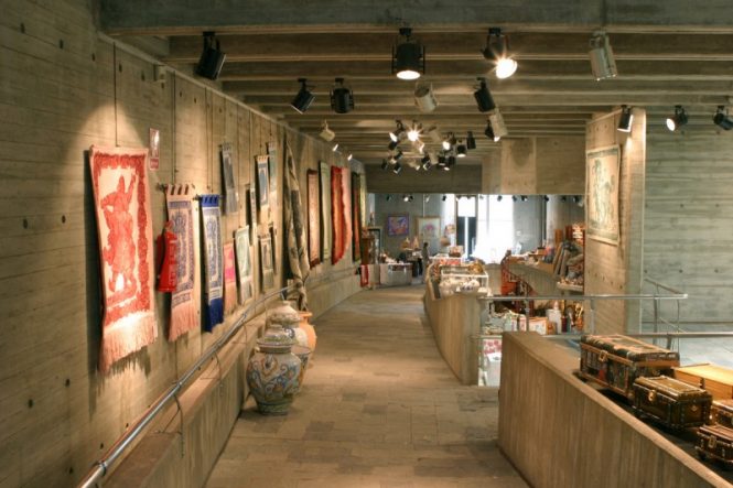Centro Para la Artesani - Shopping in Spain Centro Para la Artesani - Shopping in Spain