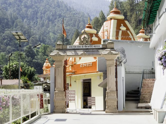 Kainchi Dam-places to visit in nainital Kainchi Dam-places to visit in nainital