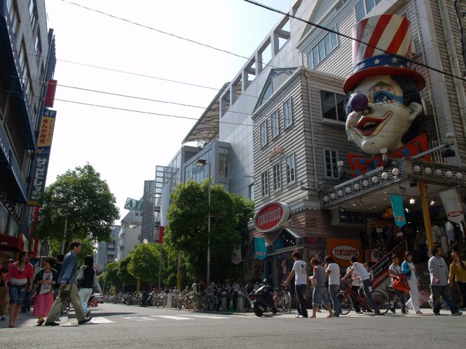 American village - US visa