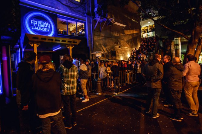 Australia nightlife Australia nightlife