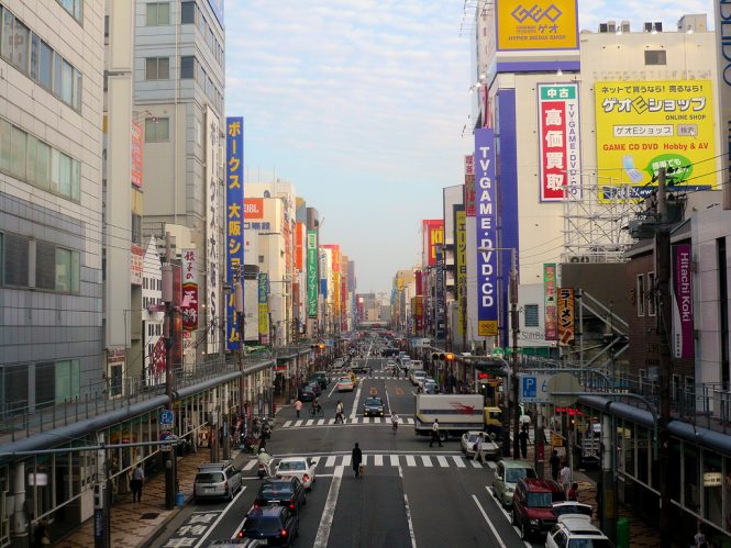 Den den town- shopping in Japan Den den town- shopping in Japan