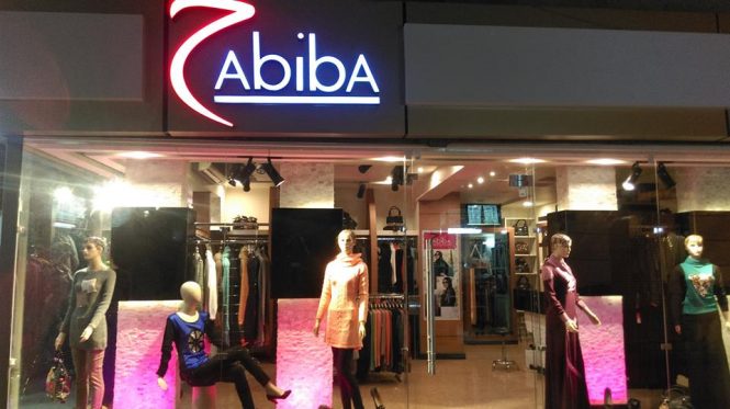 Habiba-shopping in Egypt Habiba-shopping in Egypt