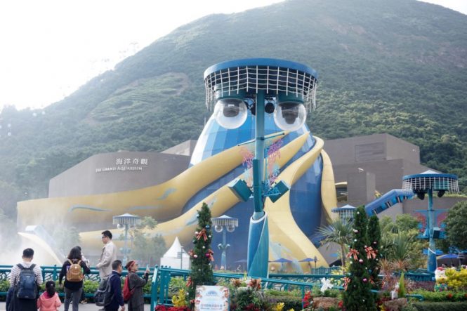 The Ocean Park Hong Kong The Ocean Park Hong Kong