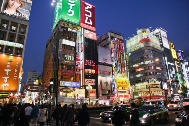 Shinjuku- Shopping in Japan Shinjuku- Shopping in Japan