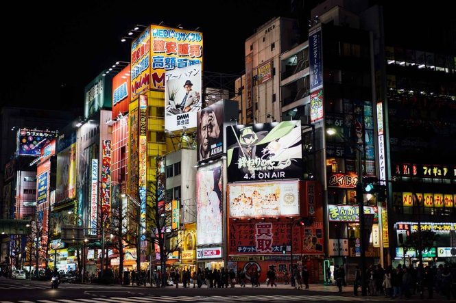 Akihabara- shopping in Japan Akihabara- shopping in Japan