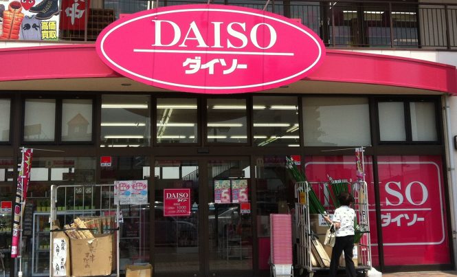 Daiso Harajuku- shopping in Japan Daiso Harajuku- shopping in Japan