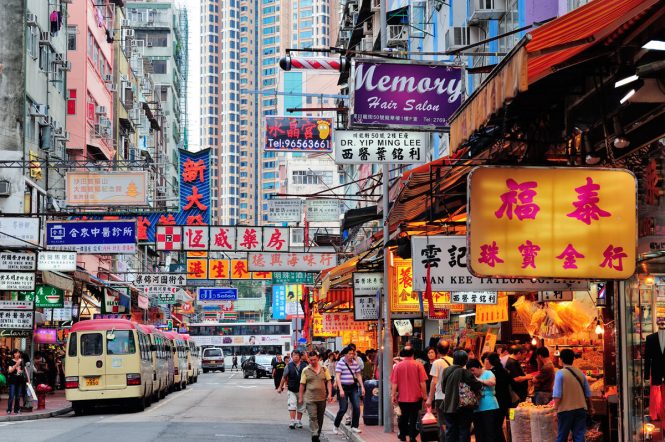 Tsim Sha Tsui-Travelling to Hongkong Tsim Sha Tsui-Travelling to Hong kong