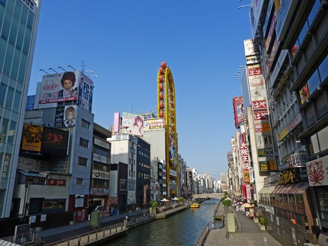 Canal city- shopping in Japan Canal city- shopping in Japan