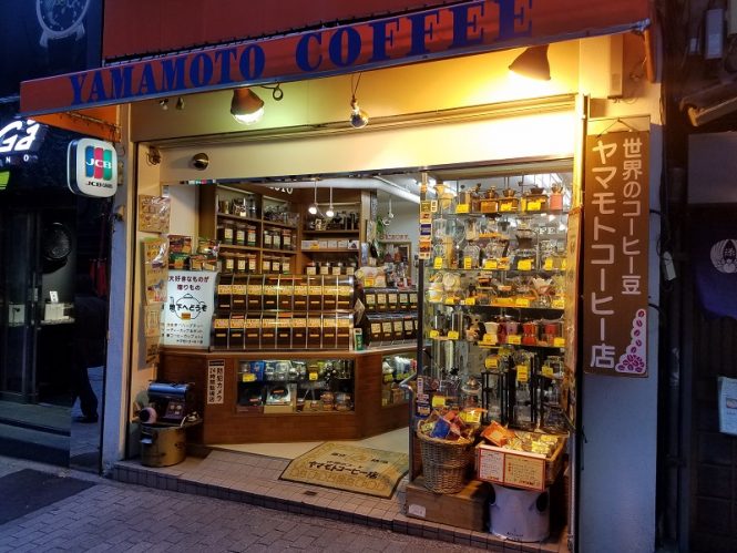 Yamamoto coffee- shopping in Japan Yamamoto coffee- shopping in Japan