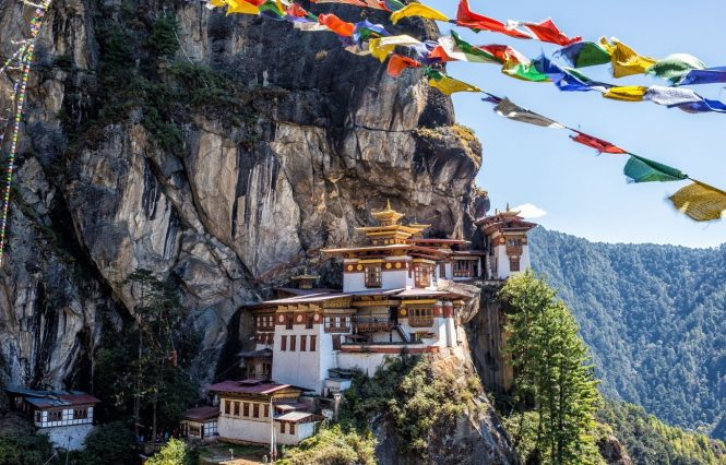 Tiger's Nest