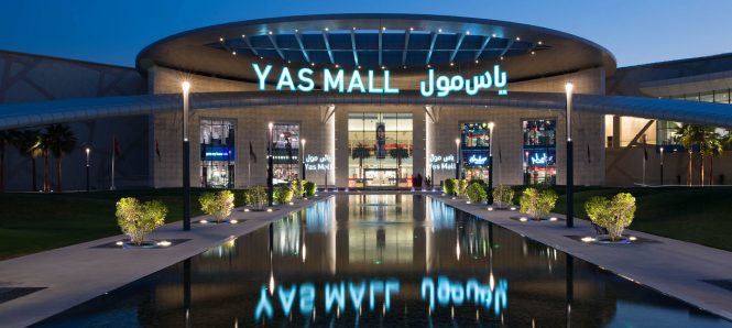 Yas Mall - Places to see in Abu Dhabi Yas Mall - Places to see in Abu Dhabi
