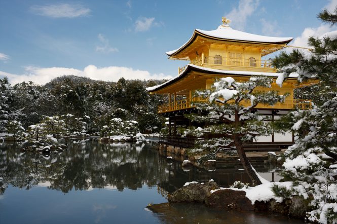 Japan- international summer holiday