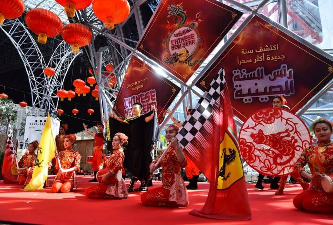 Ferrari World Abu Dhabi Ferrari World Abu Dhabi