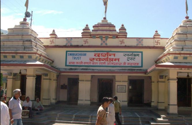 The Swarg Ashram-River rafting in Rishikesh The Swarg Ashram-River rafting in Rishikesh