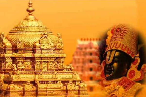 Tirupati tourism Tirupati Tourism