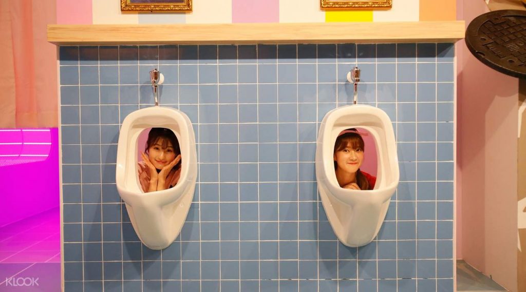 PooPoo Land