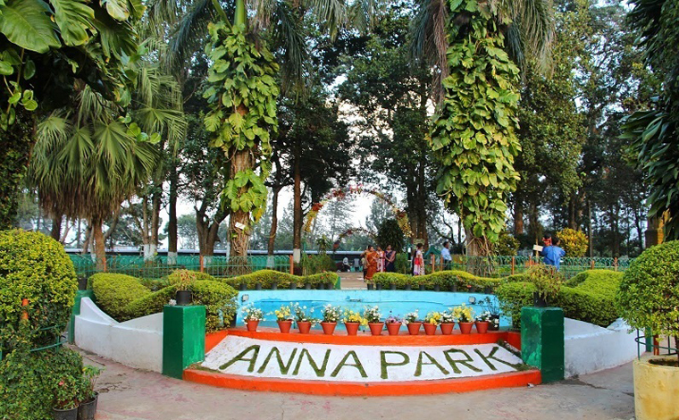 Anna Park - Yercaud