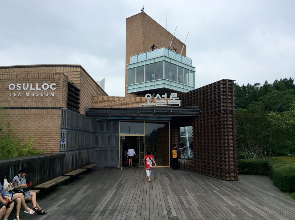 Osulloc Tea Museum - Jeju Island