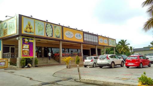 Adyar-Ananda-Bhavan