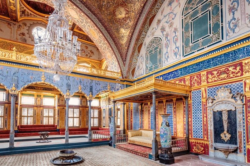 Topkapi Plaza - Places to Visit in Istanbul