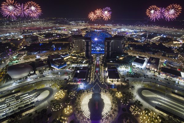 world expo