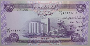 Iraqi Dinar (IQD)